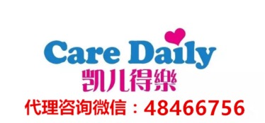 香港凱兒得樂代理加盟指南 加盟流程、工廠位置與軟件開發支持